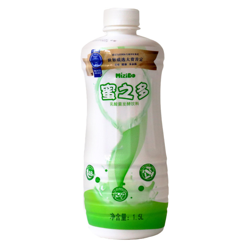 优乐多浓缩饮品奶茶店益菌多