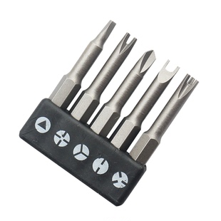 异形螺丝刀批头新三点内十字U型Y三角形电器插座维修电钻起子配件