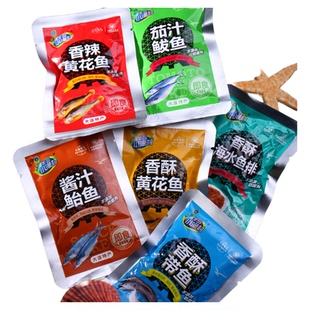 半岛小渔村大连特产350g海洋零食即食鱼礼包小黄花鱼带鱼组合包邮