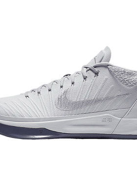 Nike/耐克正品男鞋KOBE A.D. MID科比曼巴精神005篮球鞋922484
