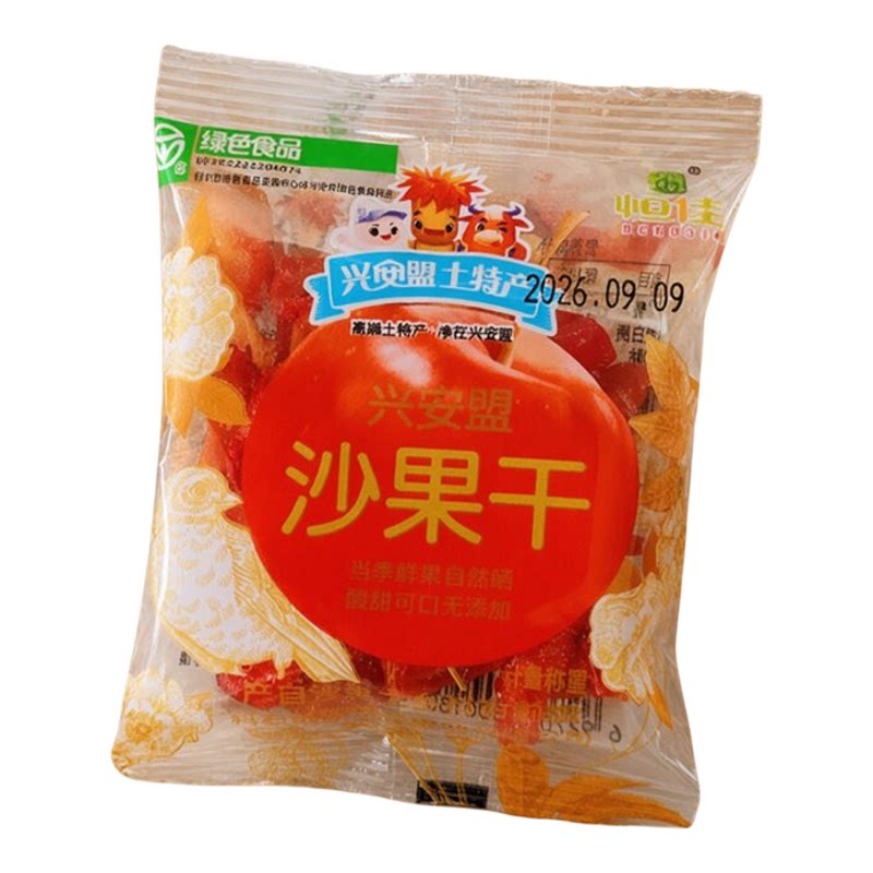 恒佳沙果干内蒙古特产酸甜可口