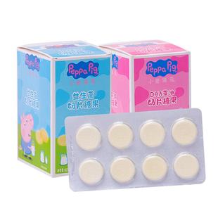 亿智小猪佩奇干吃DHA藻油益生菌牛奶片儿童奶酪糖乳制品零食小吃
