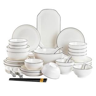 碗家用日式餐具陶瓷釉下彩米饭微波炉专用小碗单个吃饭碗组合套餐