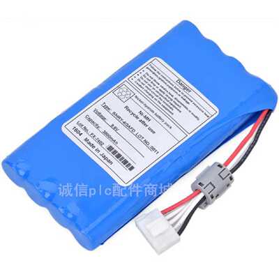 议价适用福田 FX-7402 8/HRY-4/3AFD 心电图机电池 9.6V3800mAh保