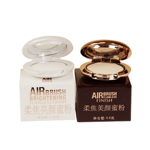 CT柔焦持久蜜粉 亮采白亮颜0.8g迷你旅行装定妆遮瑕散粉饼中小样