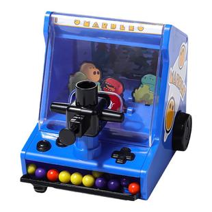 2026年新款打弹珠机游戏机设备儿童玩具益智小型男孩女孩生日礼物