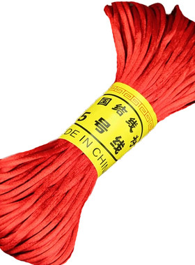 中国结编织绳手工编织挂件材料