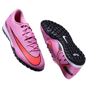 Nike耐克足球鞋男VAPOR刺客16中端TF碎钉人草成人比赛FQ8449-600