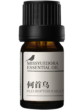 阅朵何首乌精油纯单方精油高浓度原料植物根茎超临界萃取5ml