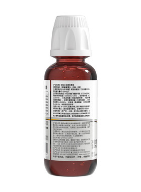 双极水含漱液老人孩子可用