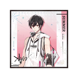 艾漫正版时空中的绘旅人周边色纸艾因叶瑄司岚罗夏 湛蓝海岛系列