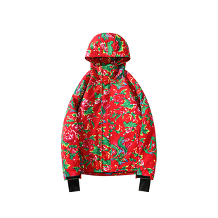 东北大花棉袄棉衣男女加肥加大码潮牌胖子滑雪抗寒宽松冬天装防风