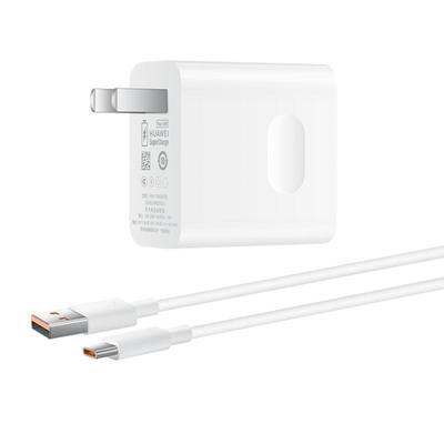 华为66W充电器超级快充原装正品