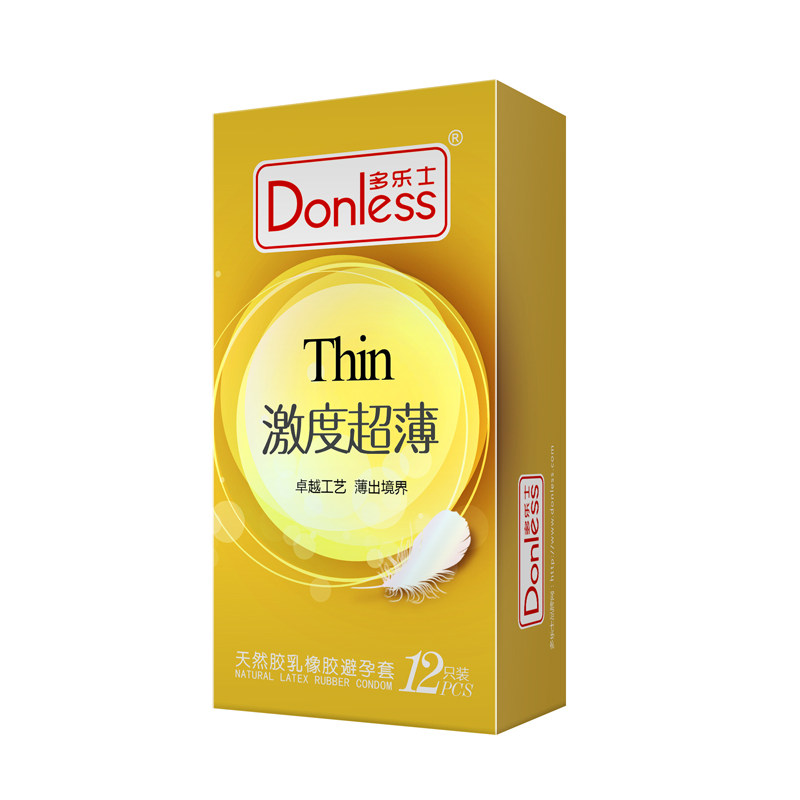 多乐士避孕套超薄境界男用避孕套