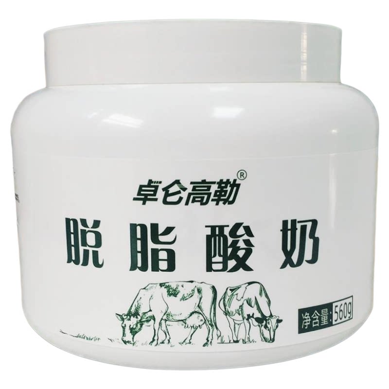 卓仑高勒脱脂酸奶560克x3罐