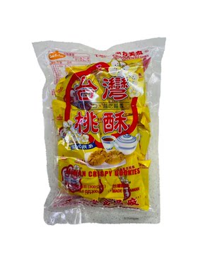 正福堂台湾桃酥港式饮茶300g金黄酥脆香甜不腻老少皆宜点心