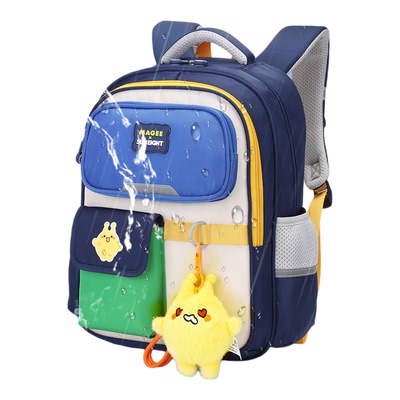 【麦咭联名款】阳光8点/SUN EIGHT书包小学生男女童中学生双肩包