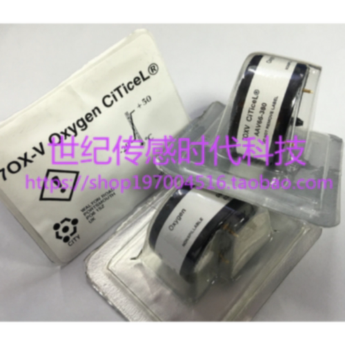 议价7OXV众瑞 崂应3012烟气分析仪传感器3SFF,3ND,3NFF,3FF,3STF,