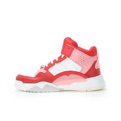 Adidas/阿迪达斯官方正品 NEO 5th Quarter 女子舒适运动鞋FY6641