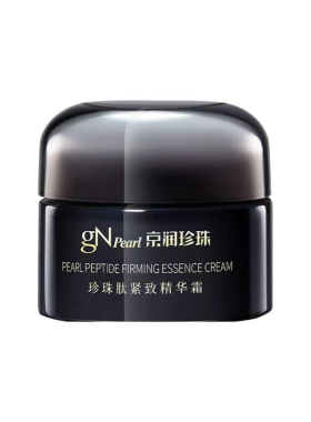 京润珍珠肽紧致精华霜保湿抗皱