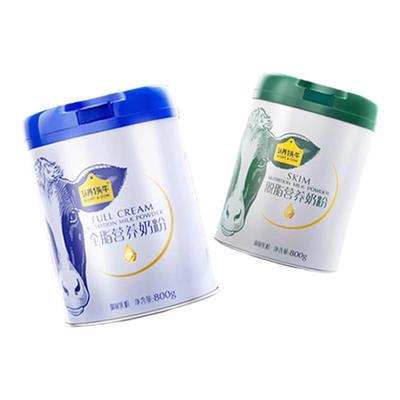 认养一头牛全脂脱脂成人中老年牛奶粉高钙学生营养奶粉正品礼盒装
