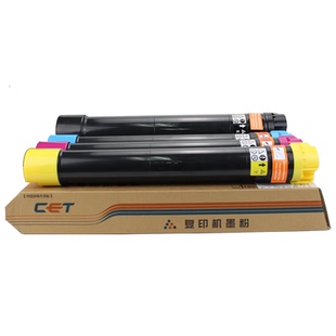 适用富士施乐彩色粉盒C 3370 3375 5570 7858 7970墨粉盒7845 7775 5575 7535 7545 7556 7835 7855 4470碳粉