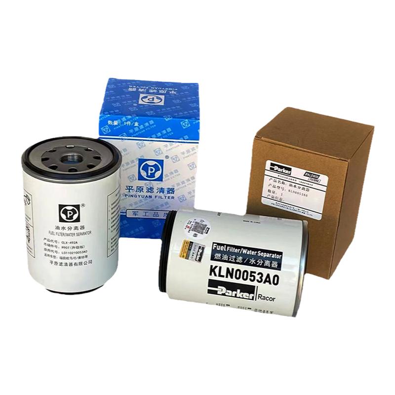 福田欧马可S3 奥铃 速运燃油滤清器康明斯3.8油水分离器 R90T柴滤