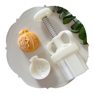 50g63g石榴中秋节月饼模具立体水果宫廷风糕点工具绿豆糕辅食磨具