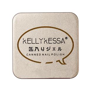 KellyKessa/凯莉凯莎日式罐胶新品美甲店专用功能胶建构底胶封层