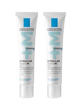 欧洲直邮La Roche Posay理肤泉duo+青春痘调理精华乳40MLx2正品
