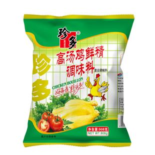 珍多高汤鸡鲜精908g土鸡精大袋商用装整箱家用替代味精鸡粉调味料