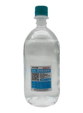 宠物猪牛羊用大输液补充体力国标