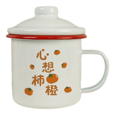 老式搪瓷杯带盖铁茶缸马克杯