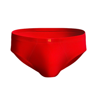 七匹狼男士三角内裤男款冰丝红色本命年短裤衩结婚马年大码三脚裤
