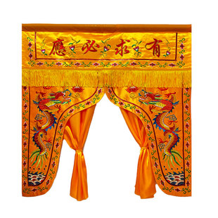 红色仙家龙门帐佛龛挂帘有求必应刺绣仙堂口遮挡佛帘佛堂用品包邮