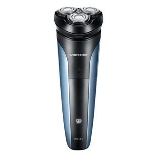 飞科FS318同款博锐剃须刀充电式刮胡刀全身水洗快充鬓角两用PS161