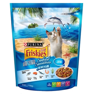 喜跃猫粮 喜悦室内成猫三文鱼味海鲜猫粮1.3kg波斯猫主粮包邮