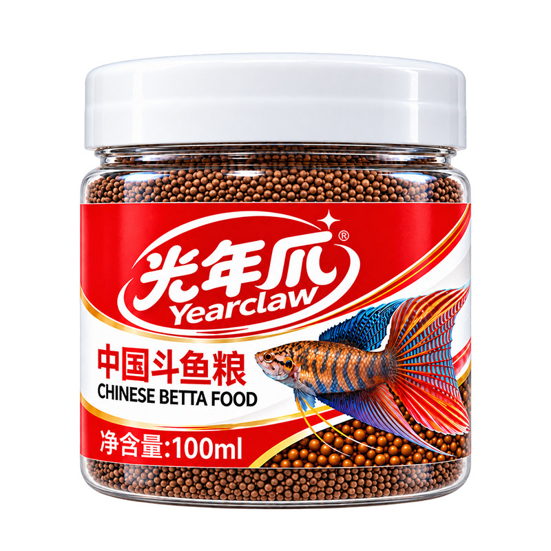 中国斗鱼专用饲料鱼粮普叉鱼增色小细颗粒上浮型高蛋白小型鱼鱼食
