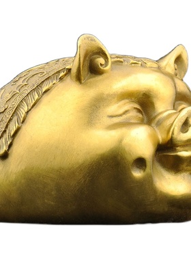 普生缘铜猪摆件家居装饰品办公室