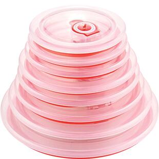 密封盖保鲜塑料泡面碗盖通用微波炉加热圆形饭盒家用食品硅胶盖子