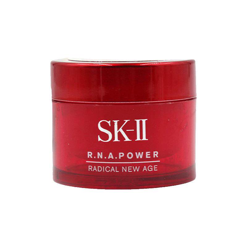 【自营】SK-II 大红瓶精华面霜15g紧致补水保湿试用装sk2正品透亮