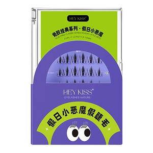 HEY KISS免胶假睫毛假日小恶魔自粘免胶水可重复使用自然仿真睫毛