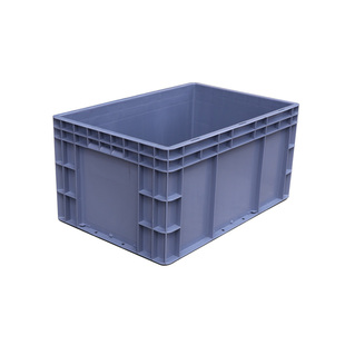 超大塑料周转箱长方形大号胶箱长条养鱼养龟缸加高大箱子长盒子筐