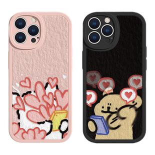 适用苹果15plus手机壳小狗iphone17promax情侣苹果16/14/ip13mini爱心12可爱11小众xsmax新款xr防摔x小羊皮8