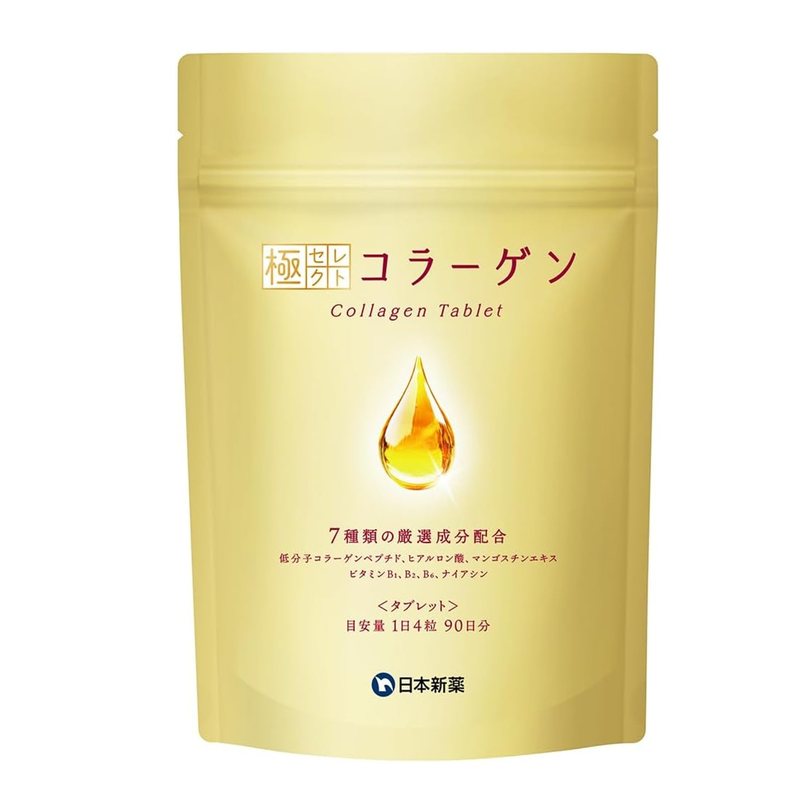 日本原装低分子胶原蛋白肽360粒