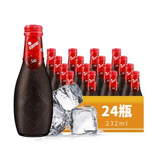 希腊哇尔塔进口可乐汽水232ml*24瓶整箱装饮料高颜值碳酸气泡饮品