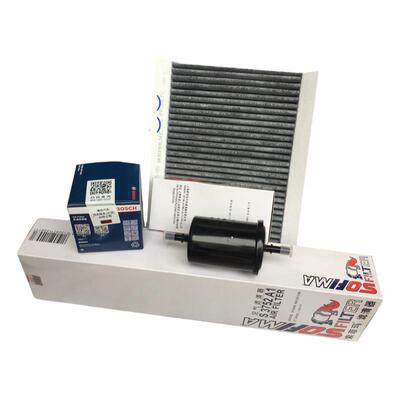 适配标致307 308 408世嘉1.6保养三滤四滤机滤汽滤空气滤空调滤芯