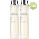 自然之名97酵母精萃液爽肤精华水2瓶