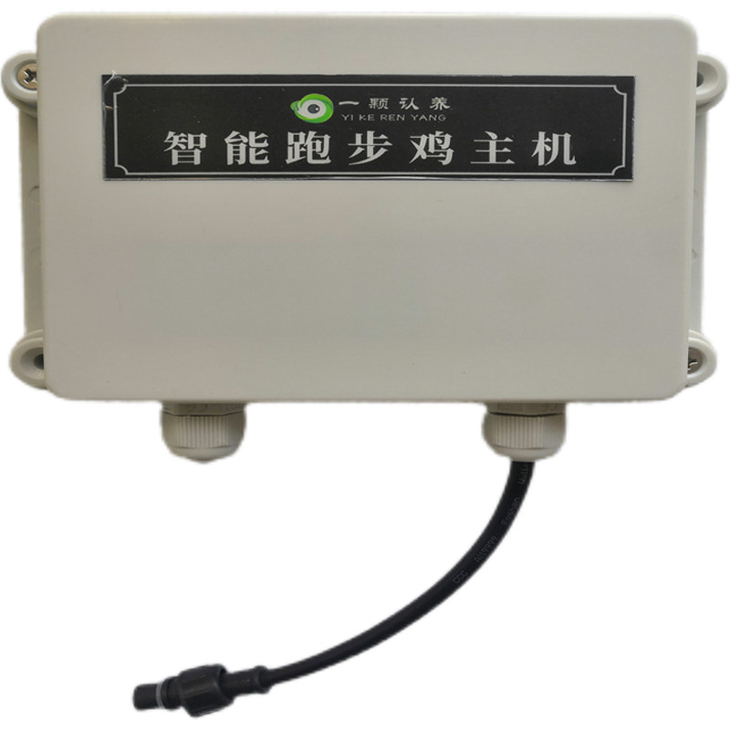 脚环耳标计步器二维码溯源物联网主机鸡鸭鹅羊牛用GPRS定位盘点