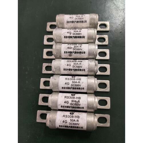 询价西安中熔RS308HB4G熔断器50A550V议价
